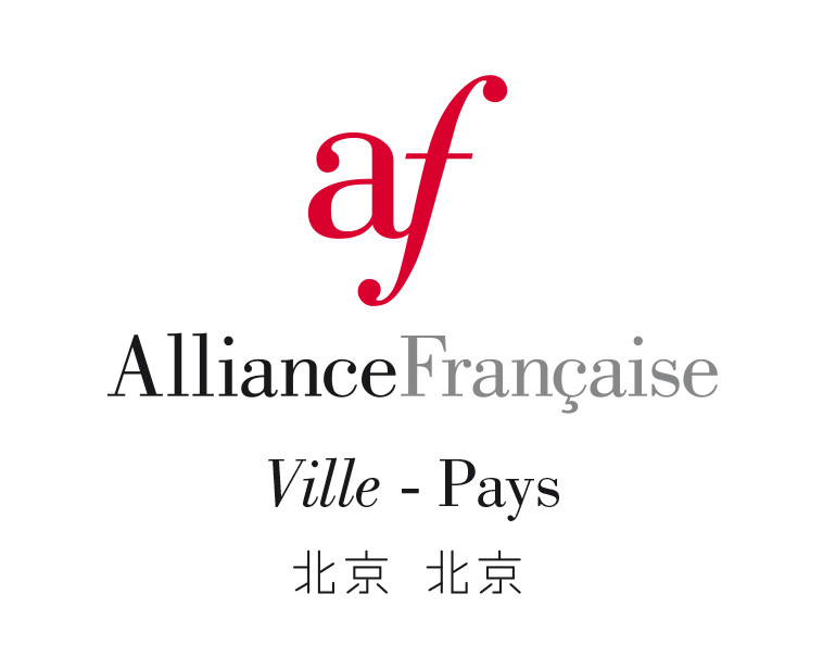 Alliance Française di Salerno